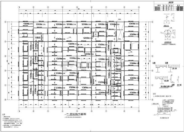 某市厂房多层钢结构厂房结构施工图CAD参考详图-图二