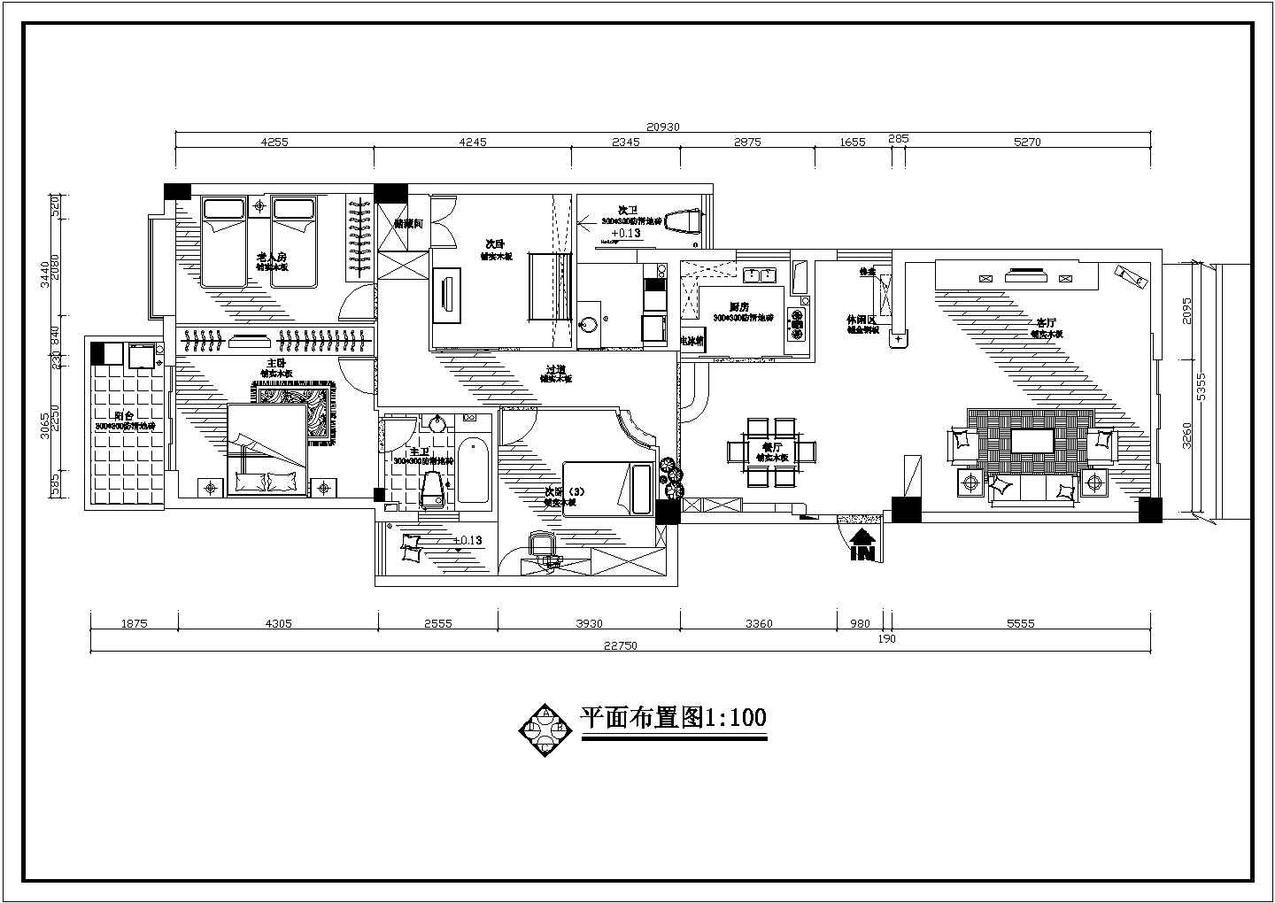 某建筑装修工程队在重庆某套房室内装修cad平立面施工图