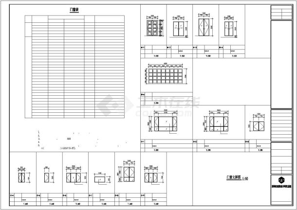 杭州市拱墅区某村镇380平米2层框混结构独栋乡村别墅建筑设计CAD图纸-图二