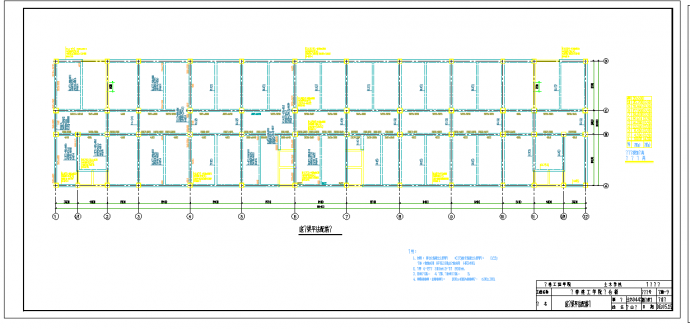 某地多层18889.62平米框剪综合楼毕业设计（结构计算书、施组、清单、结构图纸）_图1