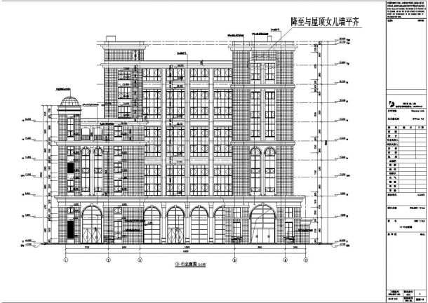 南京某八层钢框架结构电影院结构施工cad图纸（含建施）-图一