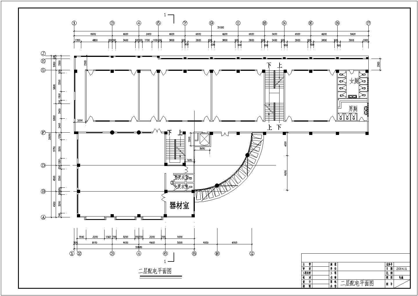 厦门某体育馆电气CAD节点平面施工设计