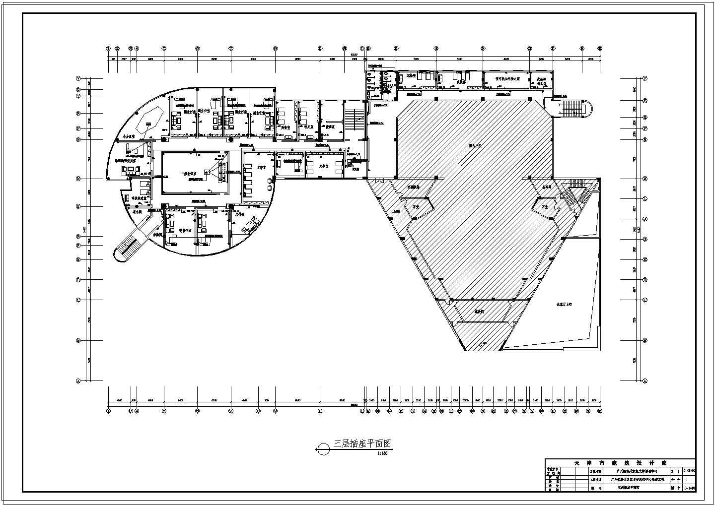 某广州经济开发区文体活动中心改造工程配电CAD电气设计图