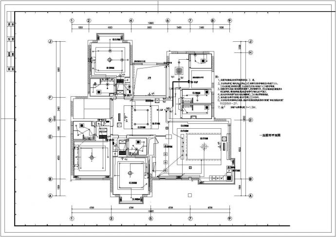 某单位接待室电气CAD详细设计大样完整竣工图_图1