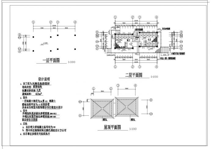某长12.1米 宽 4.6米 2层42平米框架结构风情岛旅游厕所建筑CAD设计图【一二层及屋面平面 2立1剖面 设计说明（1层只为架空）】_图1