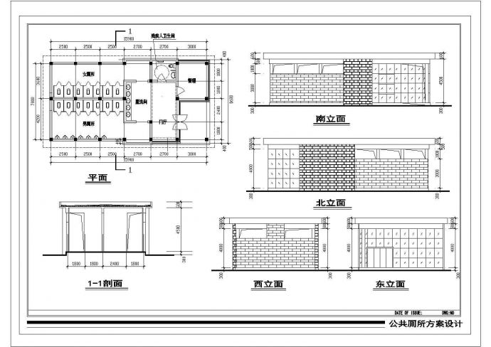 某长15.9米 宽8.6米 1层风景区公厕建筑CAD方案设计图【平面图 4个立面图 1个剖面图】_图1
