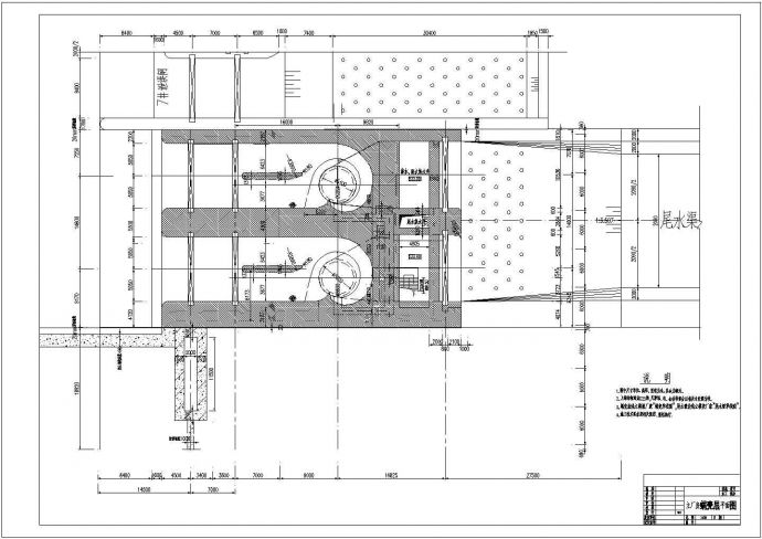 某河床式电站主厂房工程CAD详细设计完整施工图_图1