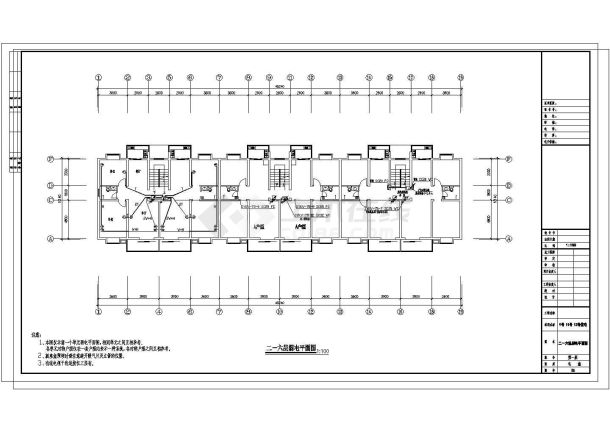 【浙江】某地区6层3单元住宅楼电气施工图-图二