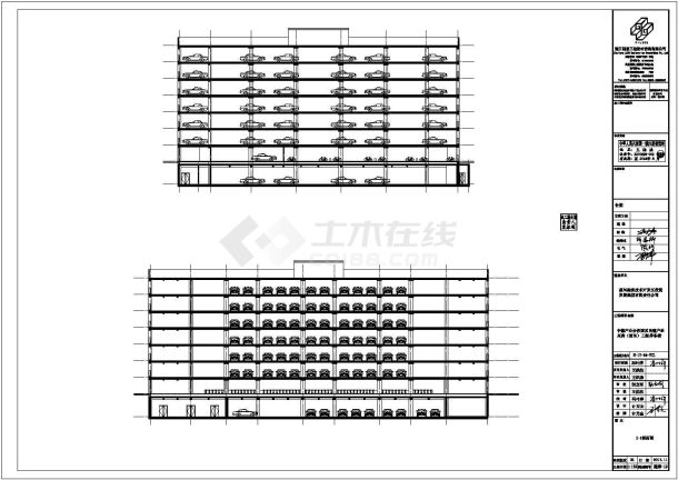 地上7层框架停车楼建筑施工全套设计cad图-图一