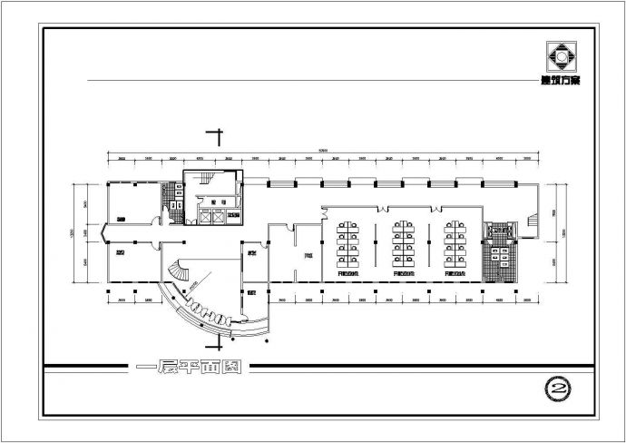 办公楼全套建筑方案设计施工图_图1