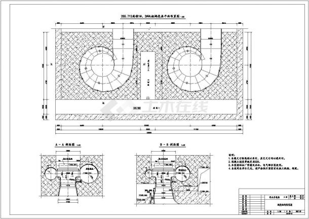 [黑龙江]水电站立式机组蜗壳式引水室CAD配筋图（图表详细）-图二