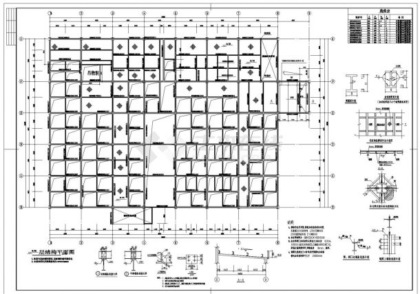 某厂房多层钢结构布置施工图CAD参考详图-图一