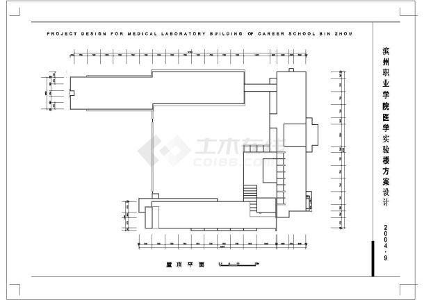 某滨州职业技术学院医学实验楼CAD框架结构设计完整方案-图一