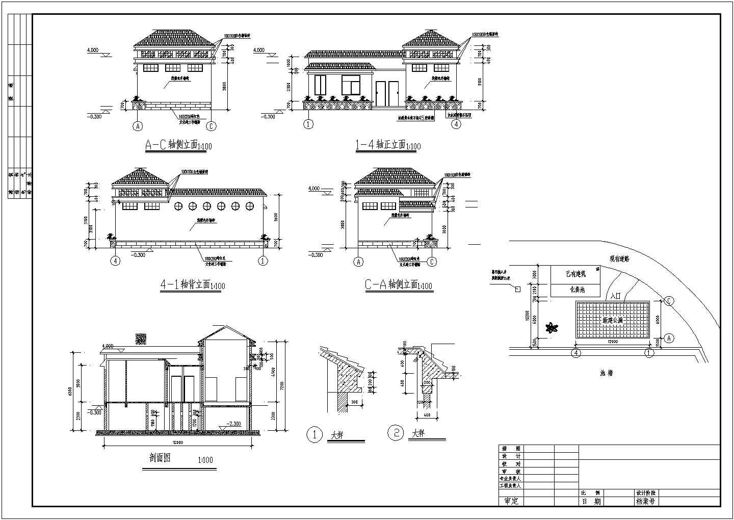 某长12米 宽6米 单层公共厕所建筑结构CAD施工图【建筑平立剖 结构施工图】