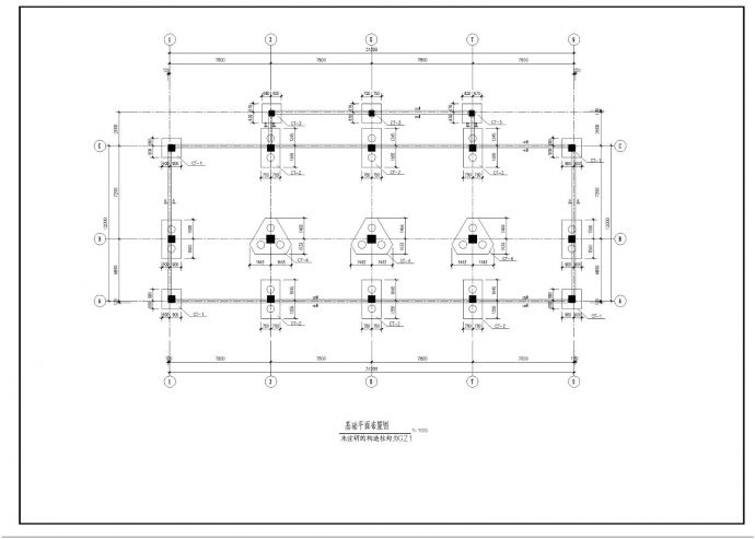某商住楼房层框架结构施工图CAD详图_图1