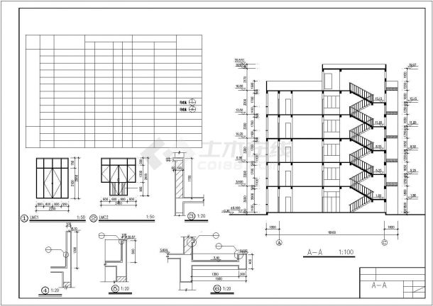 北京某学校占地450平米五层砖混结构学生宿舍楼建筑设计CAD图纸-图一