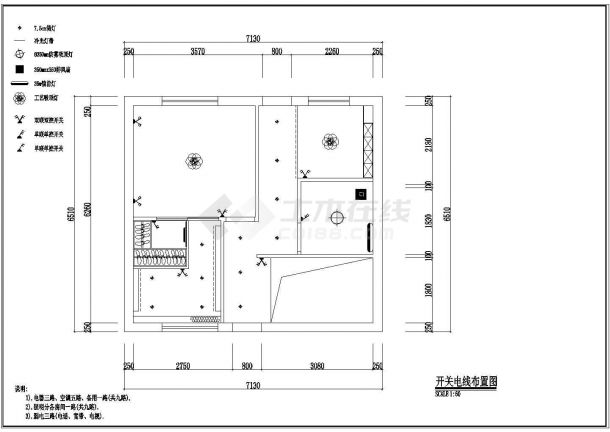 某嵌套式住宅楼建筑CAD设计图-图一