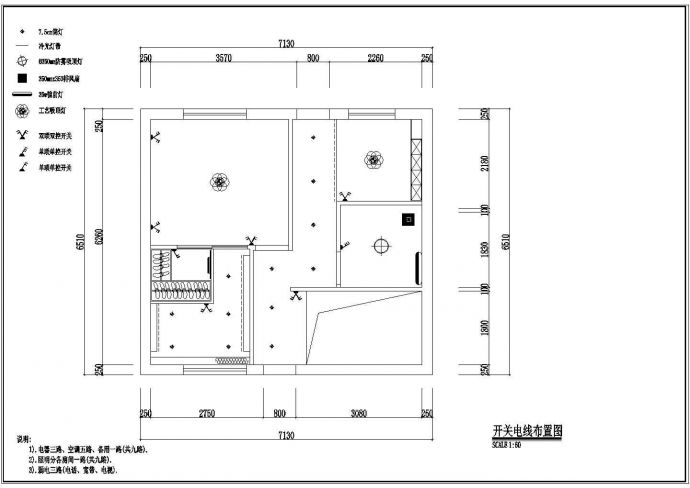 某嵌套式住宅楼建筑CAD设计图_图1