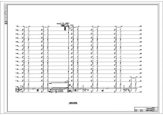 某长89米 宽17.1米 地下1地上15层5单元25000平米村民住宅区商住楼给排水CAD设计（说明 各层给排水平面 给排水系统图）_图1