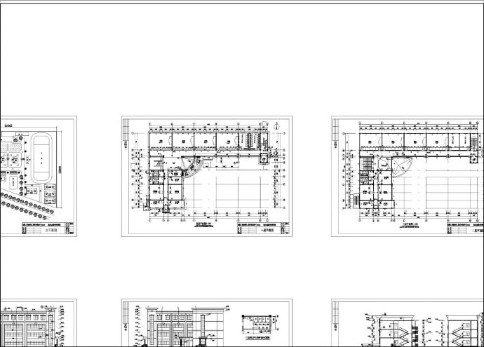 某地区多层中学教学楼建筑施工cad图纸_图1