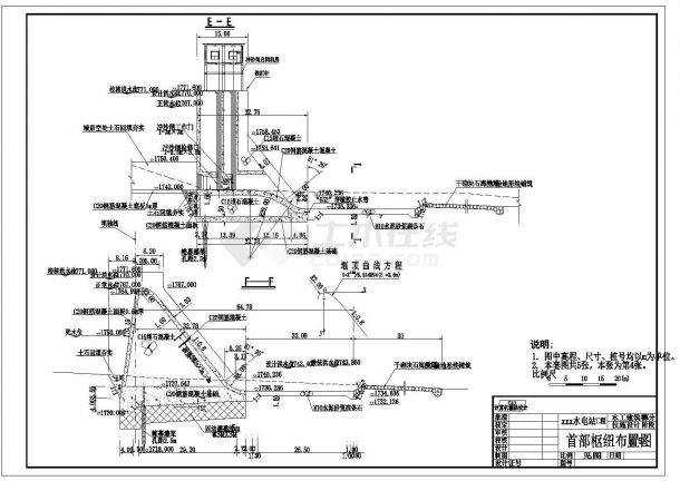 [黑龙江]水电站重力坝工程CAD建筑设计大样施工图(溢流坝 冲沙闸)-图二