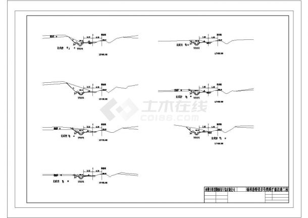 太中银线某段路基详细设计图-图一