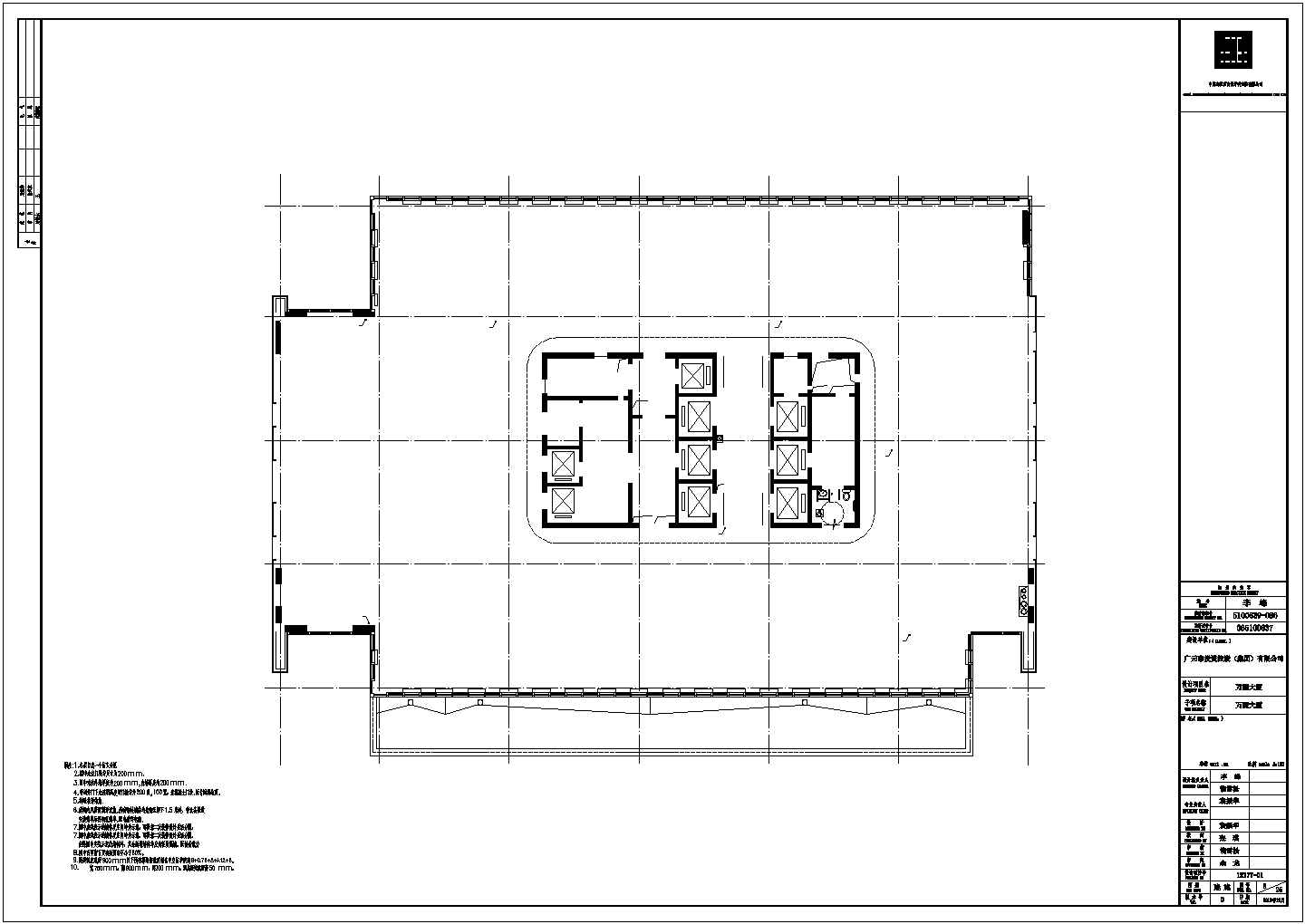 政务大楼_某地区政务中心二期设计CAD图
