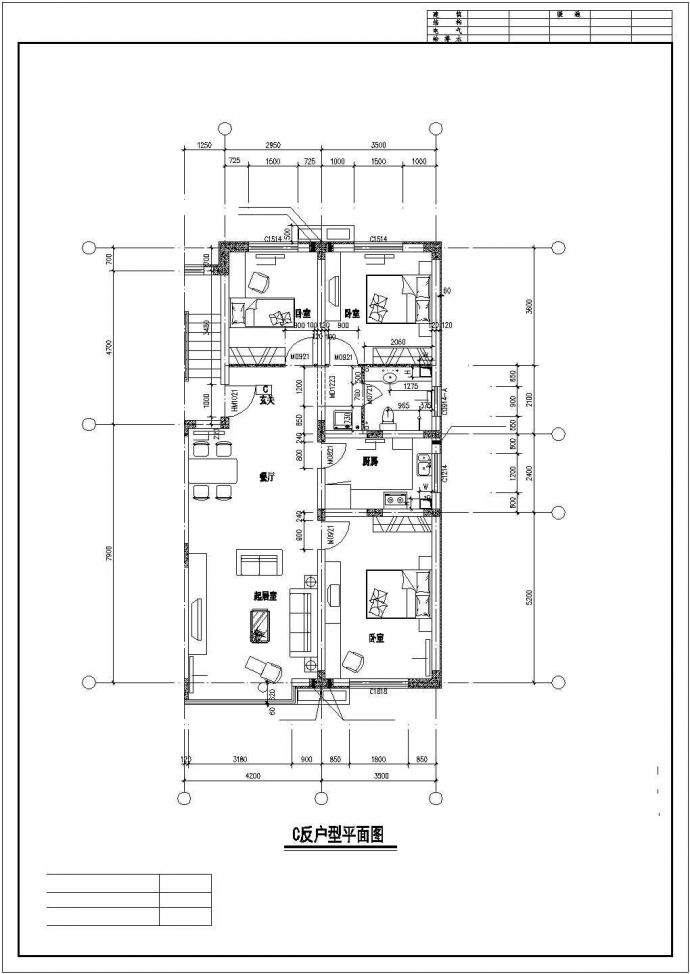 厦门市某新建居住区热门的预售户型设计CAD图纸（6张）_图1