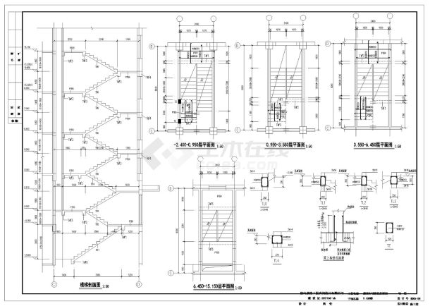 某住宅楼底层框架抗震墙结构布置施工图CAD详图-图二