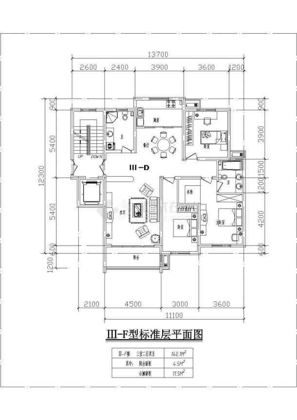 南阳市某新建安置小区热门的平面户型设计CAD图纸（共16张）-图二