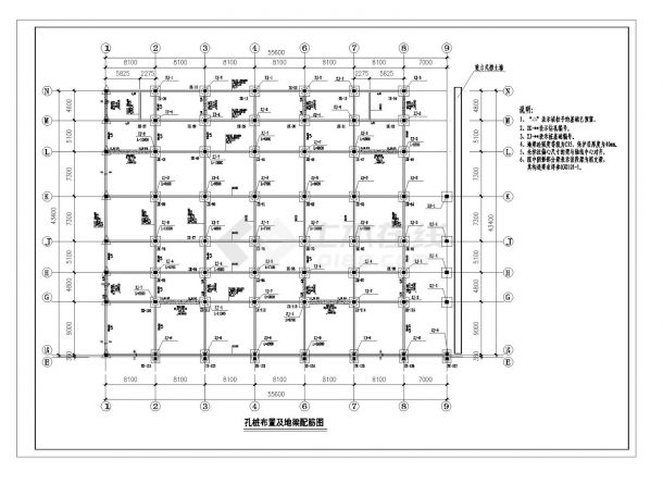 某小区商住楼框架结构设计施工图CAD详图-图二