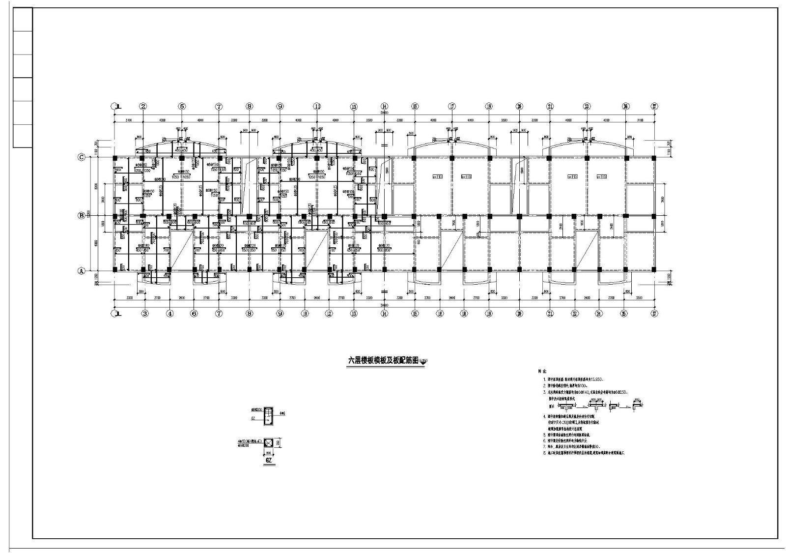 某城市高档住宅楼框架结构设计施工图CAD详图