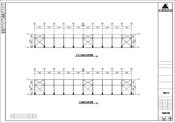 山东青岛某公司钢结构工程CAD图_图1
