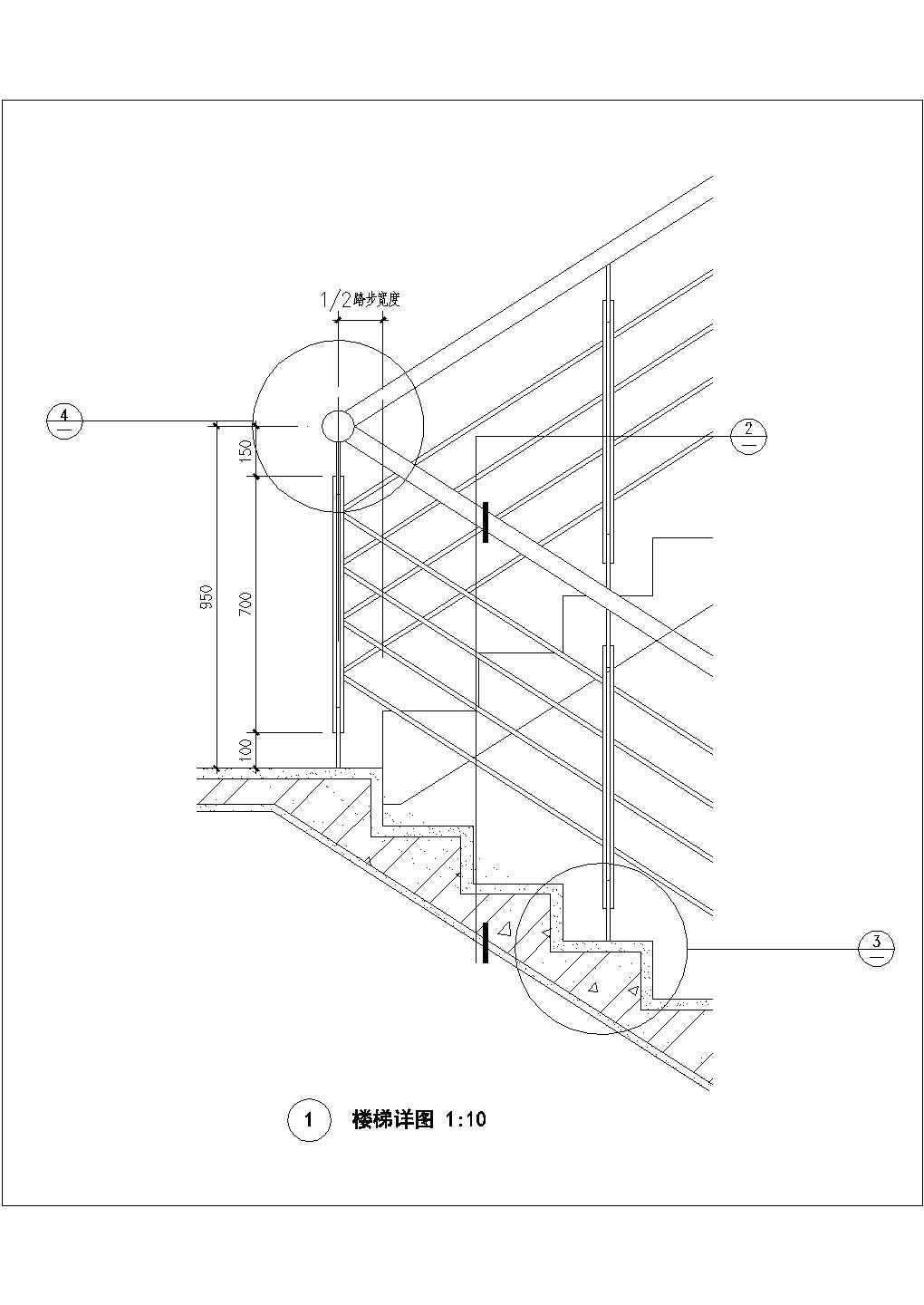 某楼梯CAD设计详细图纸