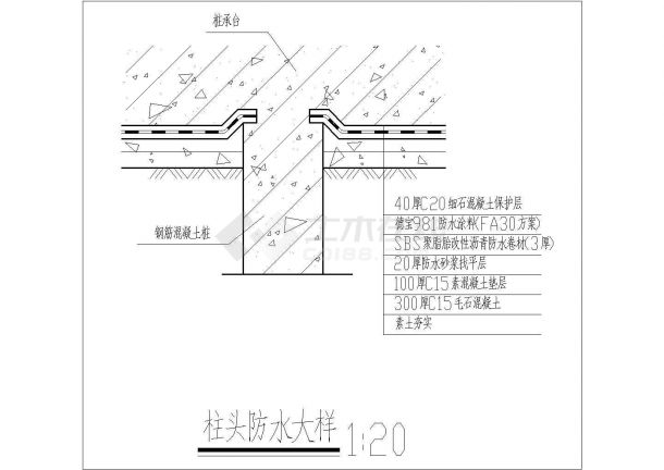 某柱头防水CAD全套施工大样-图一