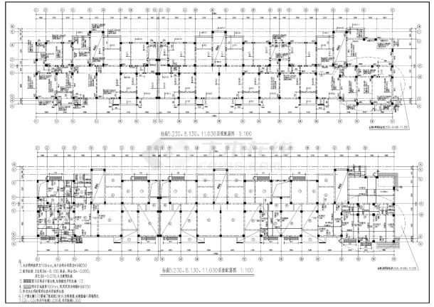 某住宅楼工程阁楼框架结构建筑布置CAD详图-图二