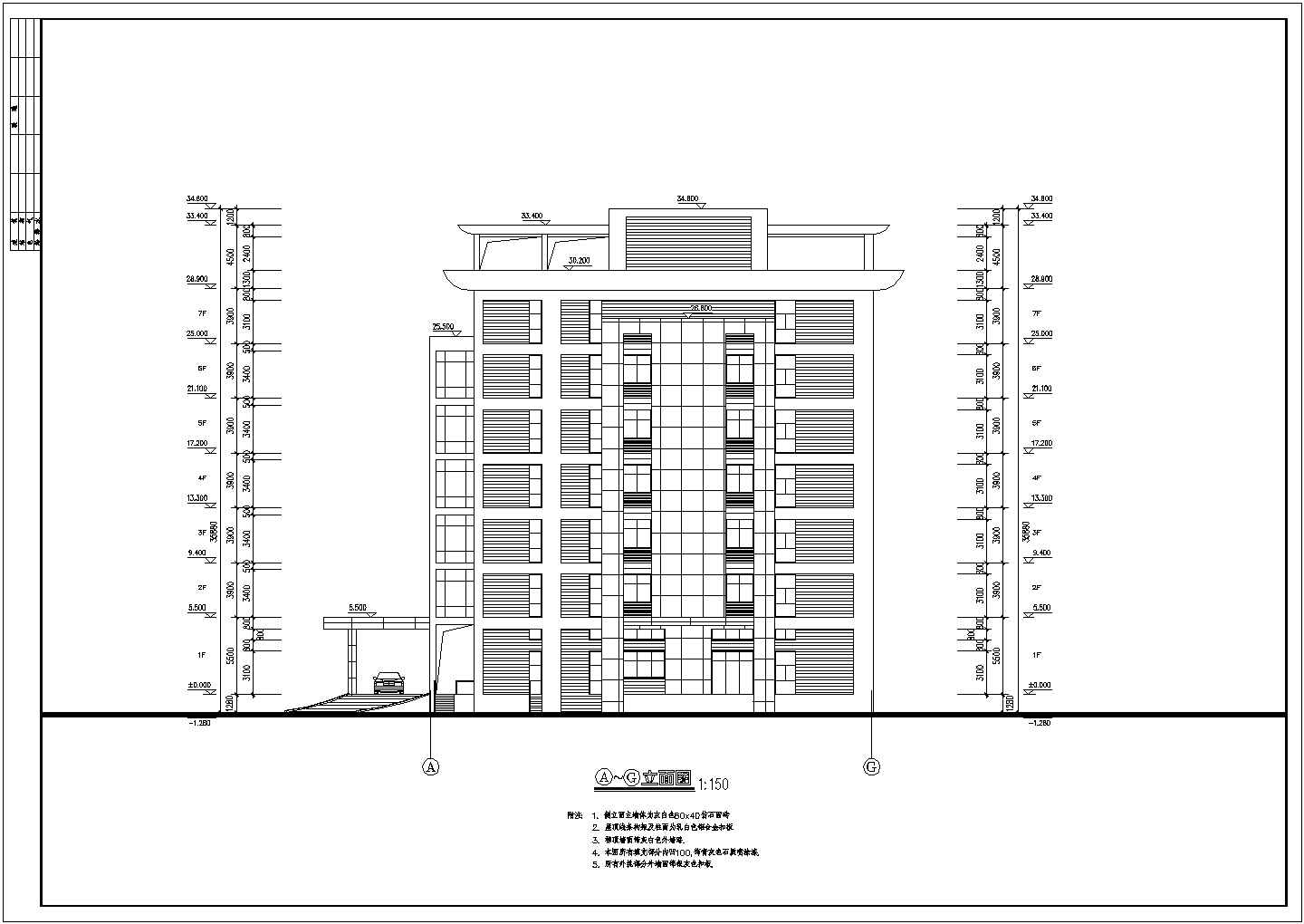 高层办公商务楼全套建筑图纸