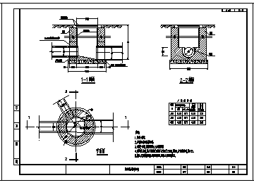污水处理站水设计_某市MBR污水处理站水电设计cad图纸-图一