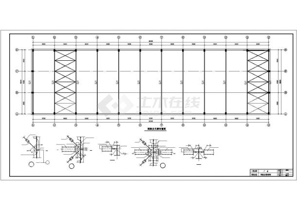 某地3960平方米左右钢结构厂房施工图纸-图二