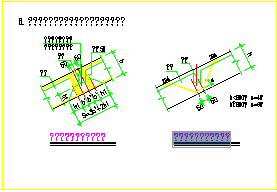 坡屋面结构平法表示和详图应标准图集