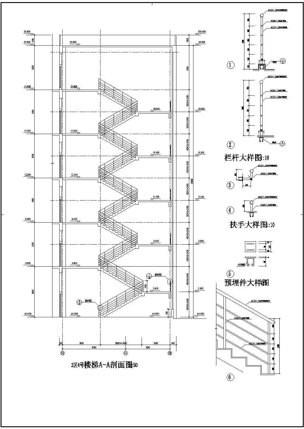 某楼梯CAD详细平面设计详图