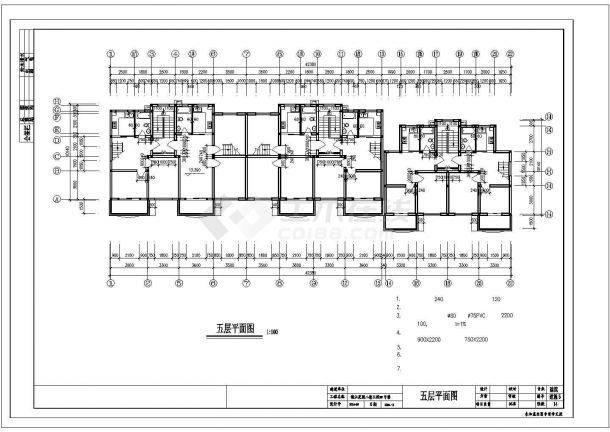 某地区多层砖混结构住宅楼建筑设计CAD施工图（含设计说明）-图二