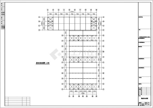 冠辉公司经典钢结构施工CAD布置图-图二