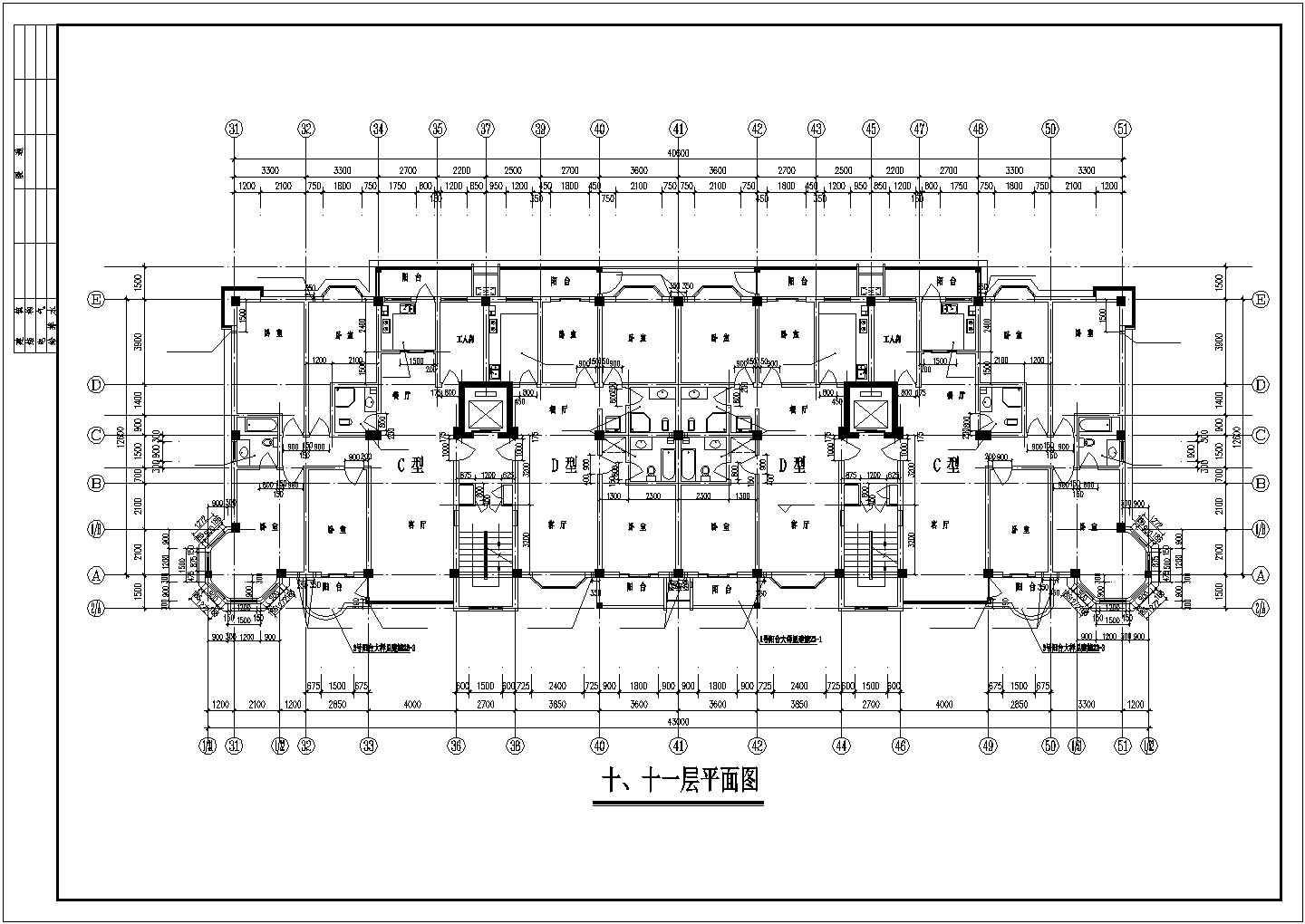 某现代化小区临街11+1层框架结构住宅楼建筑设计CAD图纸