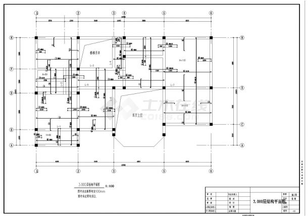 某私人住宅砖混建筑结构施工图CAD详图-图二