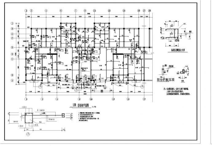 某市区高层住宅楼砖混建筑结构布置CAD详图_图1