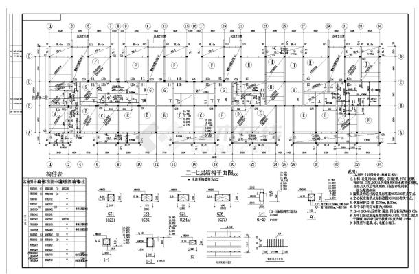 某市商业住宅楼砖混结构布置施工图CAD详图-图一