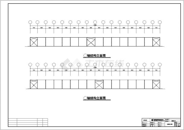 安徽某公司钢结构工程CAD图-图一