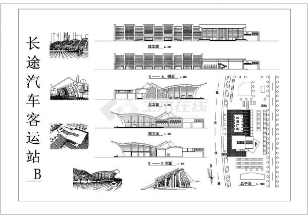 某大型客运站框架结构设计图-图二