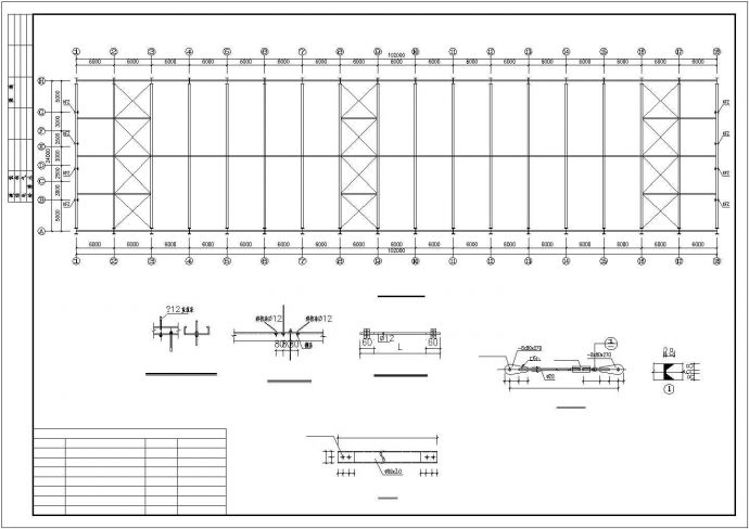 某门式钢架车间结构设计方案CAD图纸_图1